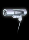IR Lamps IR Lamp: For BW and DN cams only system